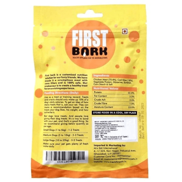 First Bark Chicken & Cod Sandwich Dog Treats Fashion