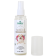 Basil Amour Cologne Spray for Dogs and Cats Sale