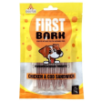 First Bark Chicken & Cod Sandwich Dog Treats Fashion