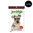 JerHigh Duck Dog Treat Cheap