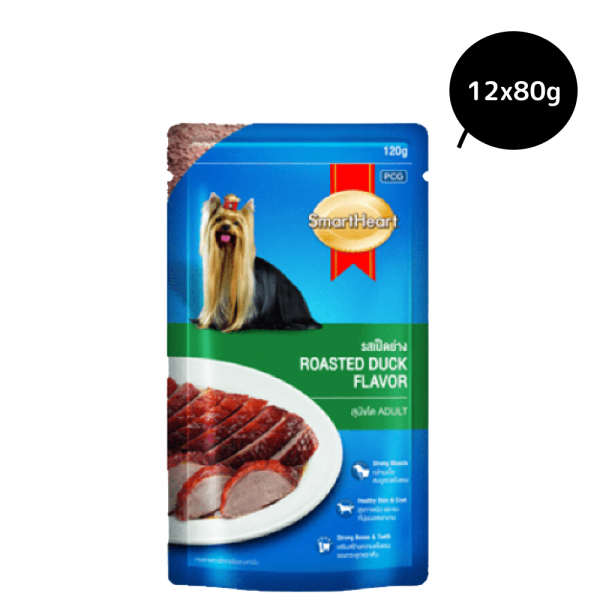 SmartHeart Roasted Duck In Gravy Adult Dog Wet Food Cheap