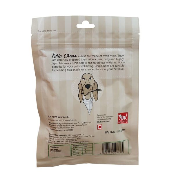 Chip Chops Lamb Cubes Dog Treats Online now