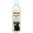 Beaphar Macadamia Oil Shampoo for Puppies For Cheap