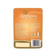 Applaws Chicken Breast with Pumpkin in Broth Cat Wet Food Cheap