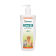 Himalaya Erina EP Tick and Flea Shampoo for Dogs and Cats Sale