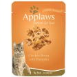 Applaws Chicken Breast with Pumpkin in Broth Cat Wet Food Cheap