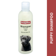 Beaphar Macadamia Oil Shampoo for Puppies For Cheap