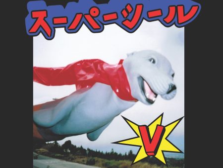 SUPERSEAL GIANT ROBO V 5 (Digital) Hot on Sale