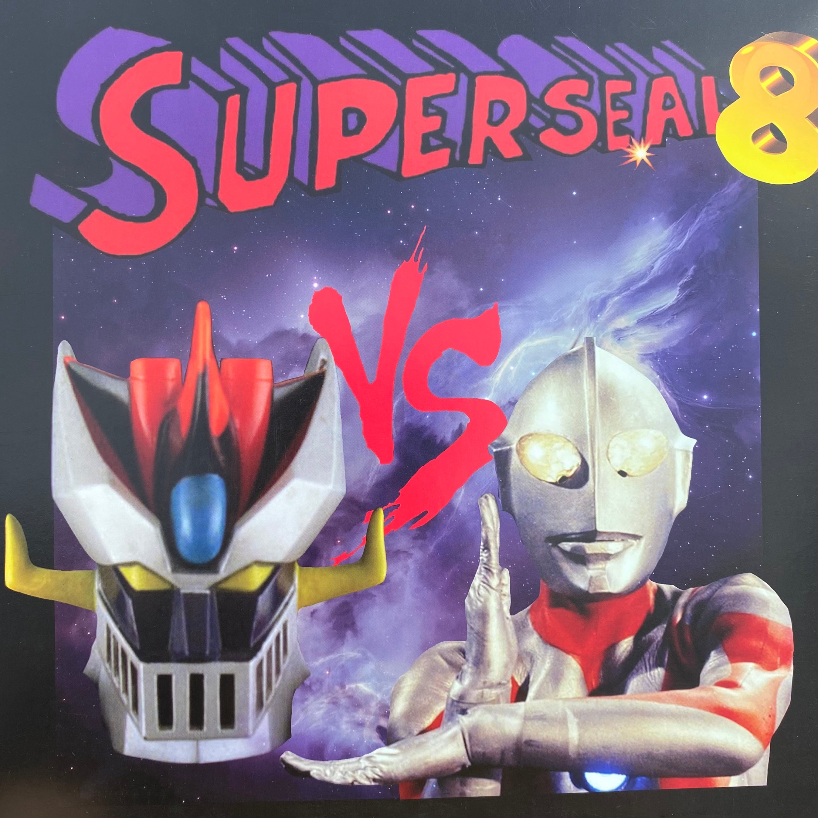 Superseal 8.3 🚀Mix Master Mazinger Vs Ultrapitch Ultraman 12” Vinyl!! Super Seal 8 Supply