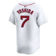 Nike LIMITED Home Jersey - White - Yoshida #7 Fashion