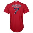 Nike Kids Replica Jersey - Home Alternate - Yoshida #7 Online