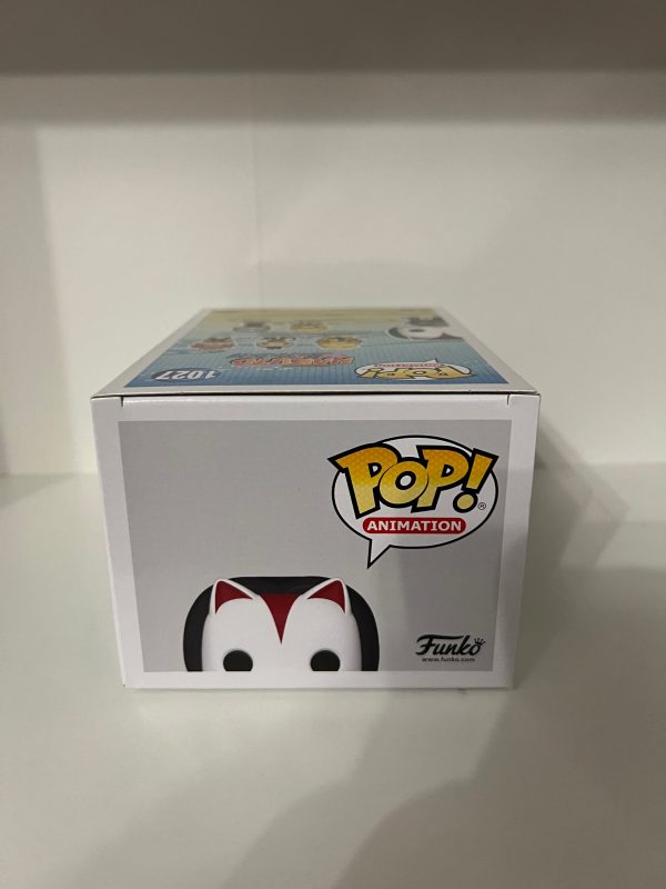 #1027  Anbu Itachi Chase - Naruto For Sale